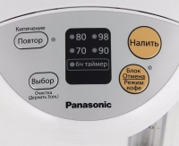  Panasonic NC-EG3000, 