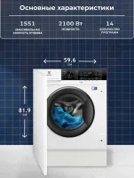       Electrolux EW7W368SI