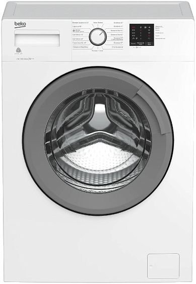   Beko RGE78511XSW