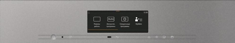 - Miele DGC 7860 X GRGR