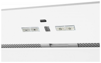   Kuppersberg IBOX 60 W